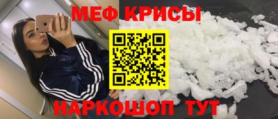 дживик Усть-Илимск