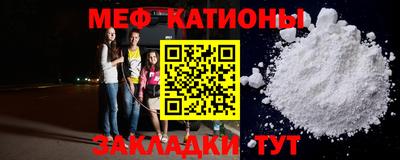 марки lsd Усть-Джегута