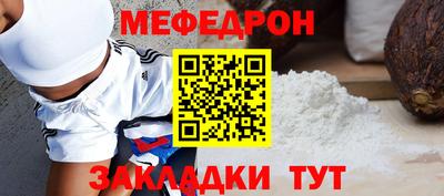 дживик Усть-Илимск