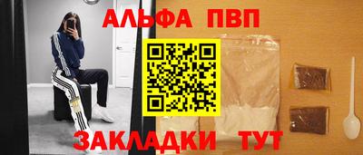 марки lsd Усть-Джегута