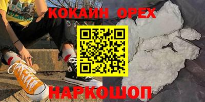 дживик Усть-Илимск