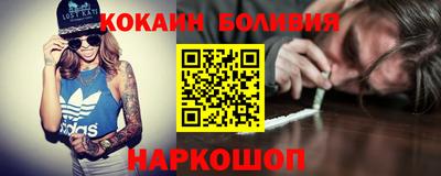 дживик Усть-Илимск