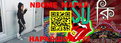дживик Усть-Илимск