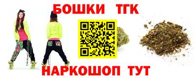 марки lsd Усть-Джегута
