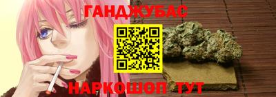 дживик Усть-Илимск