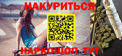 дживик Усть-Илимск