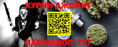дживик Усть-Илимск