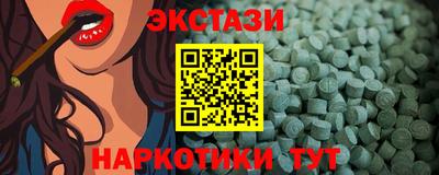 марки lsd Усть-Джегута