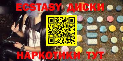 стафф Уссурийск