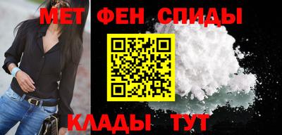 марки lsd Усть-Джегута