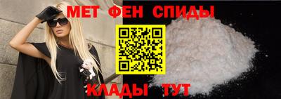 дживик Усть-Илимск