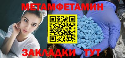 дживик Усть-Илимск