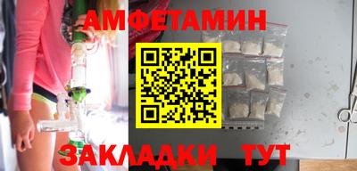 дживик Усть-Илимск