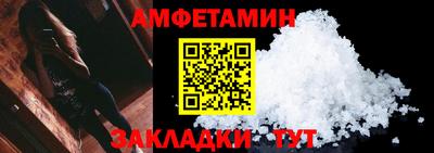 марки lsd Усть-Джегута