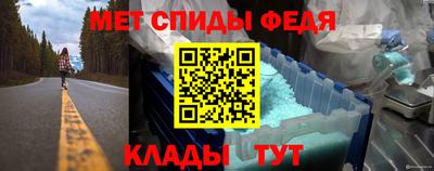 дживик Усть-Илимск
