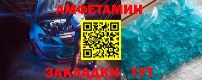 марки lsd Усть-Джегута