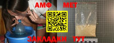 марки lsd Усть-Джегута