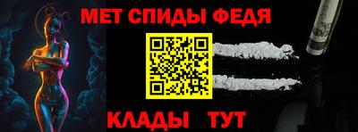 стафф Уссурийск