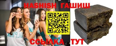 дживик Усть-Илимск