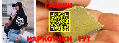 марки lsd Усть-Джегута