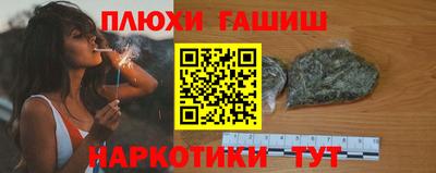 дживик Усть-Илимск