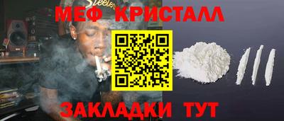 дживик Усть-Илимск