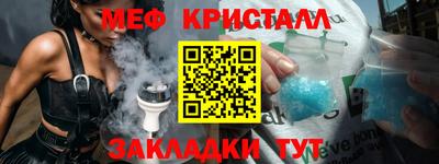 марки lsd Усть-Джегута